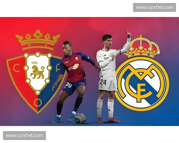 皇马与马竞巅峰对决 谁将掌控马德里足球的未来