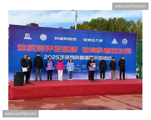 围绕中国体育科学学会推动体育科技创新与全民健康融合发展路径研究